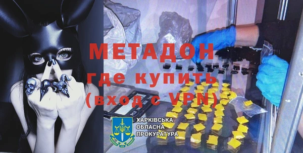 a pvp Богородицк